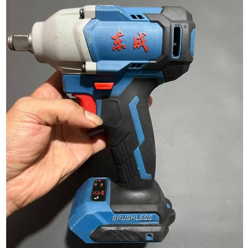 Dongcheng DCPB298 second unit only