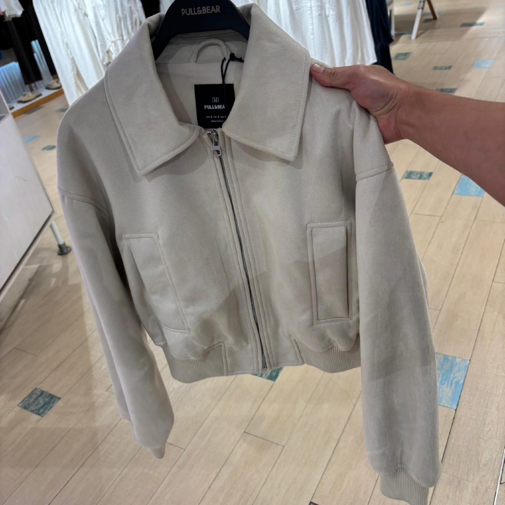 Jastipp. Jacket Zipper Suede Pull&Bear (Woman)