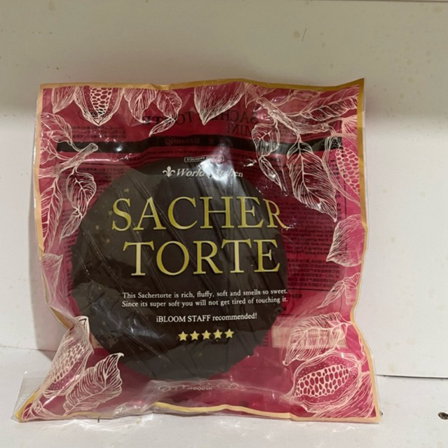 Squishy Ibloom sacher torte