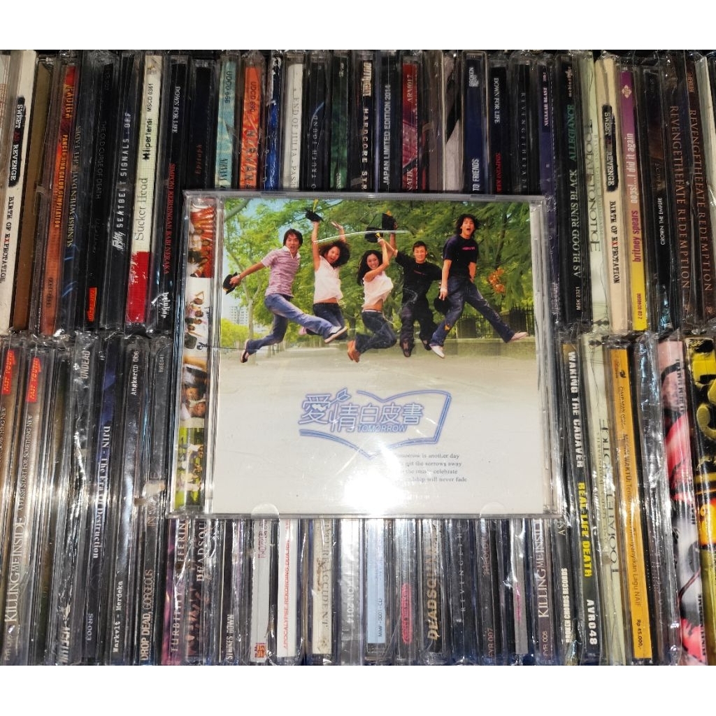 CD Soundtrack Tomorrow