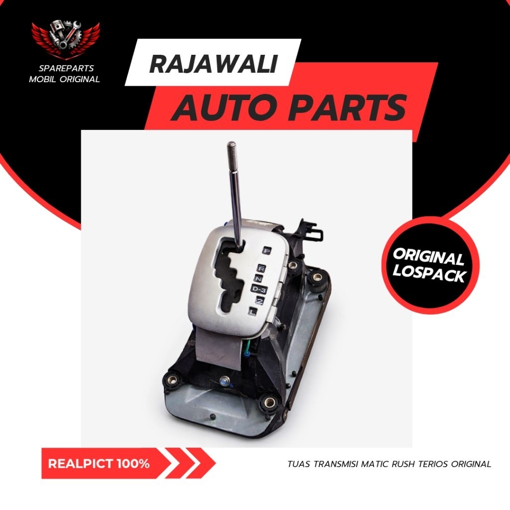 TUAS TRANSMISI MATIC TONGKAT TRANSMISI RUSH TERIOS ORIGINAL CAR