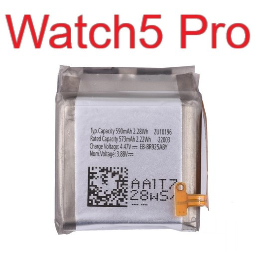 Batre Batrei Batrai Samsung Galaxy Watch 5 Pro / R925 / 590mAh / EB-BR925ABY