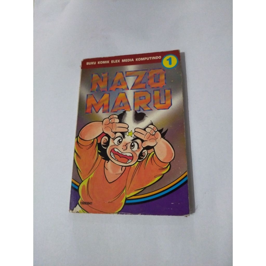 komik second nazo maru 1 kago ichigeki