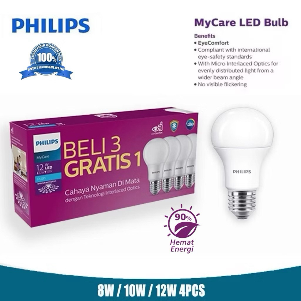BELI 3 GRATIS 1 Virall Lampu LED Philips Lampu 12 Watt Multipack Radiantline LEDBright 12W 6500K 230