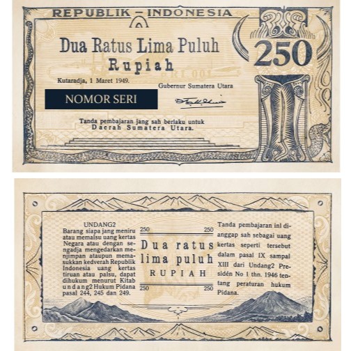 250 Dua Ratus Lima Puluh Rupiah Orida Aceh Kutaradja Souvenir Replika Repro