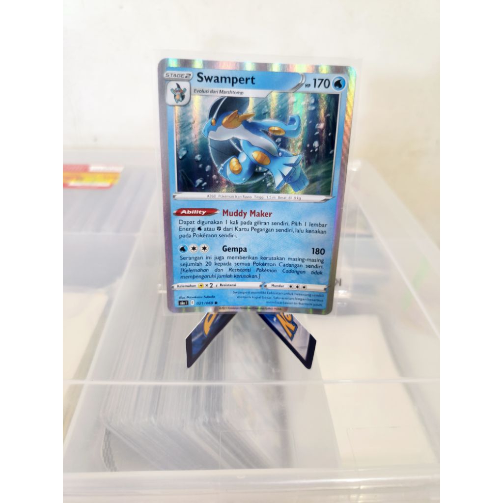 Swampert 021/069 Holo - Para Eevee Pahlawan