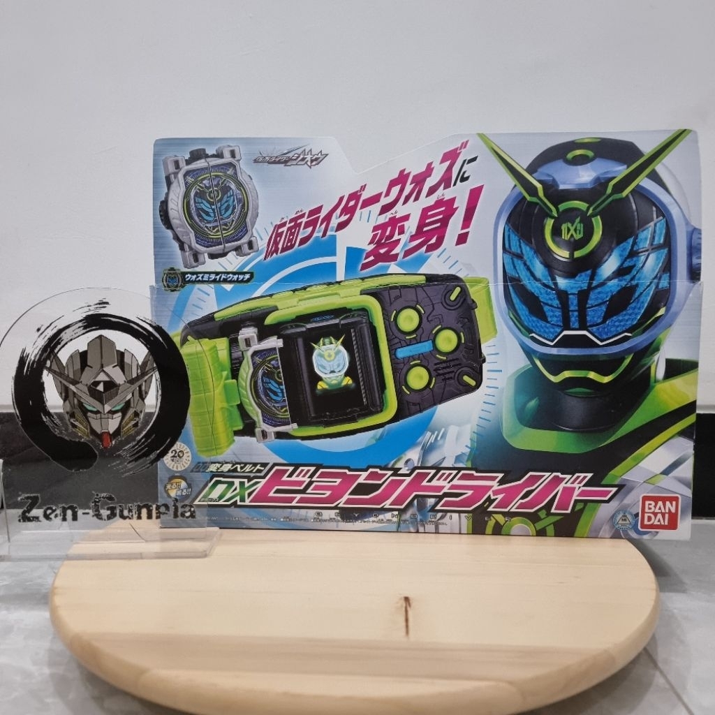 DX Beyond Driver BANDAI Kamen Rider Woz Zio Zi O Ridewatch