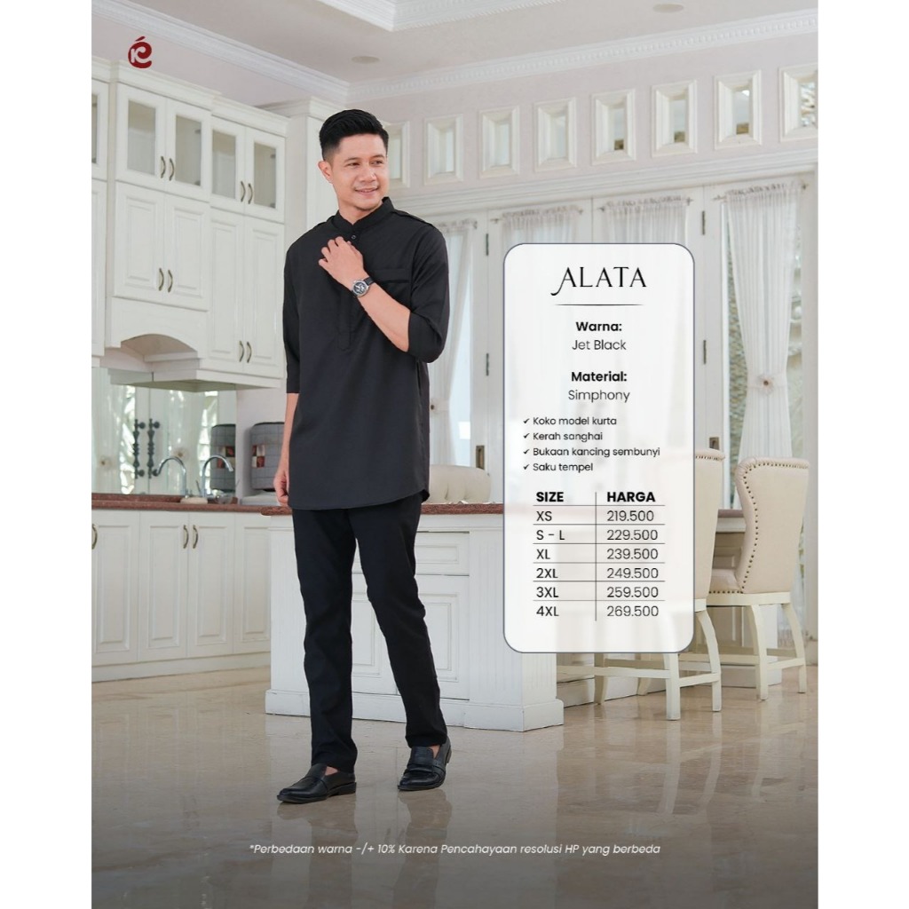 KOKO DEWASA KEKE  NYAMAN ELEGAN TERBARU KOKO KEREN TERBAIK KUALITAS BAIK KOKO