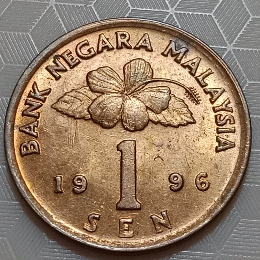 Uang logam Malaysia 1sen untuk koleksi