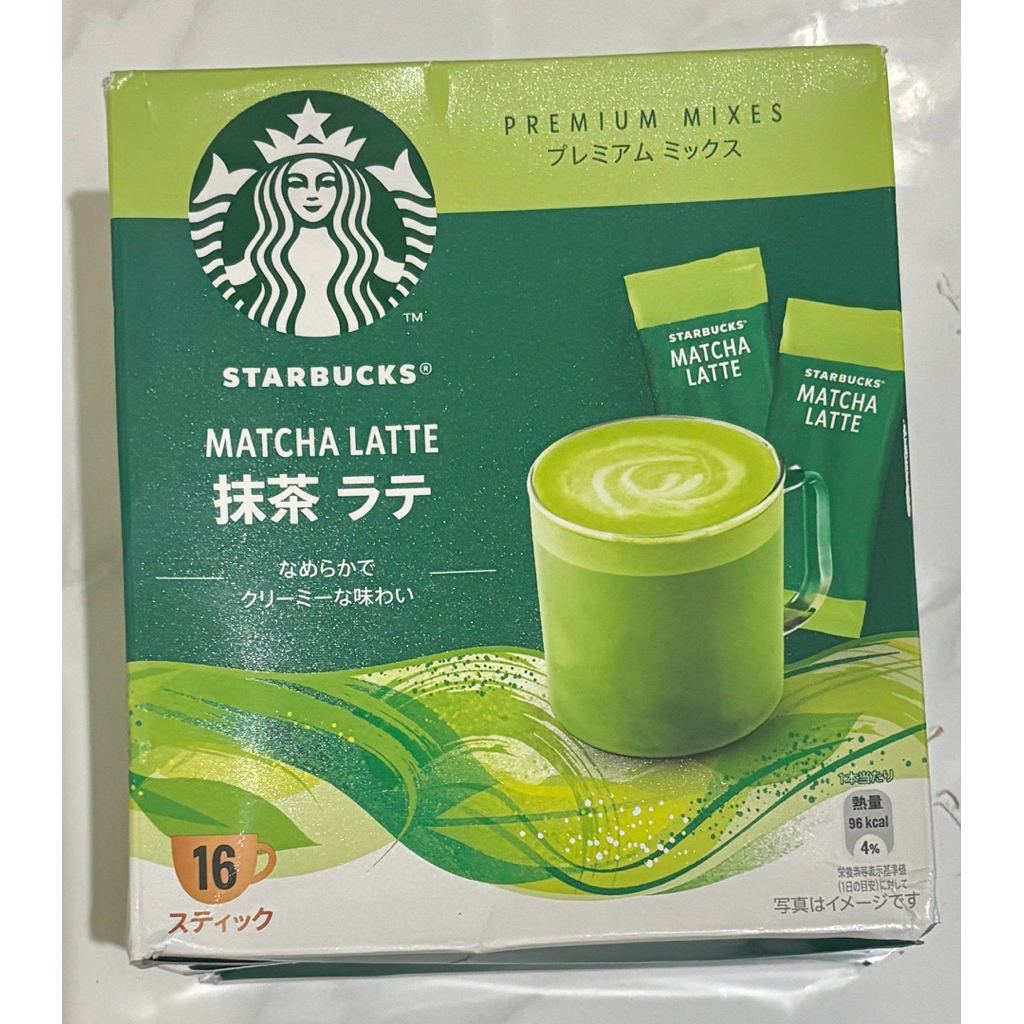 STARBUCKS  MATCHA LATTE