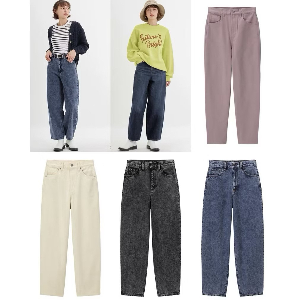 Mom Baggy Jeans Lilac Denim GU Lookalike UNQ