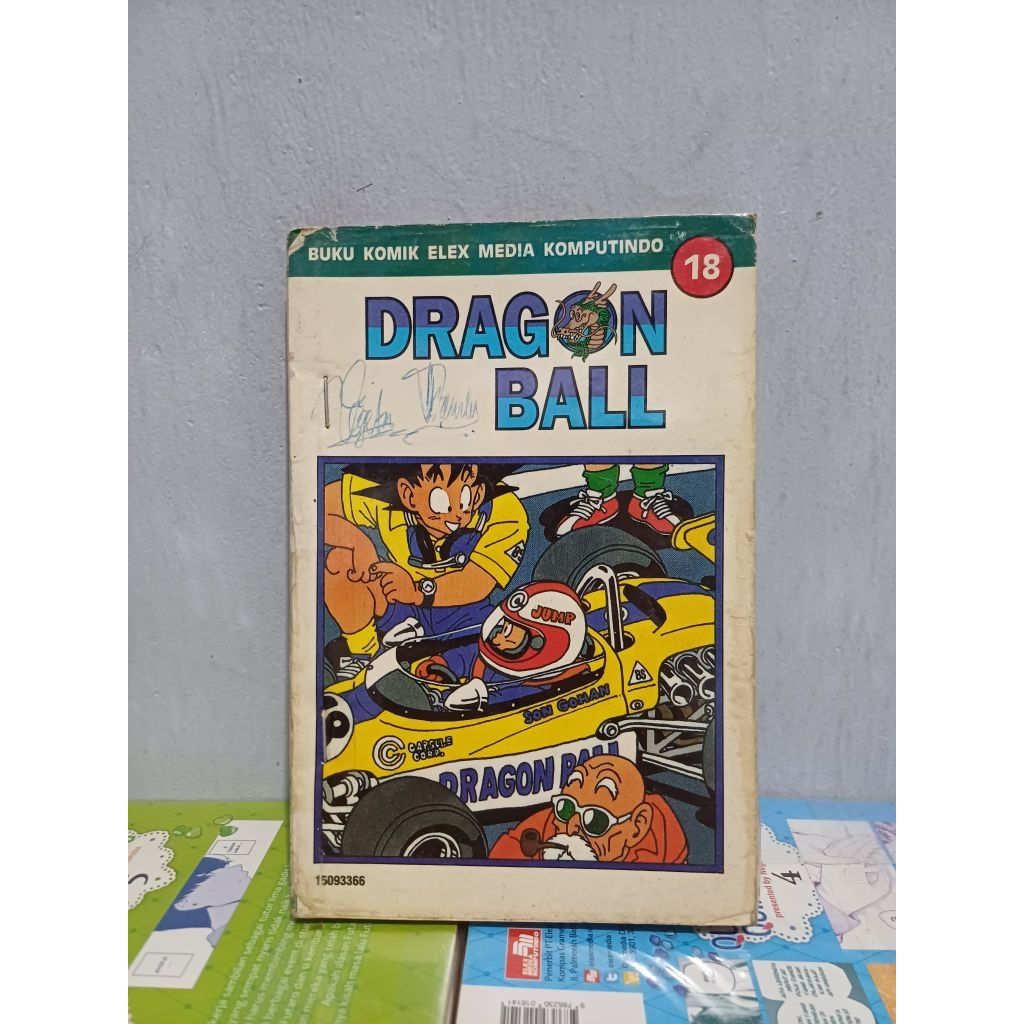 Komik Dragonball 18 stok kedua