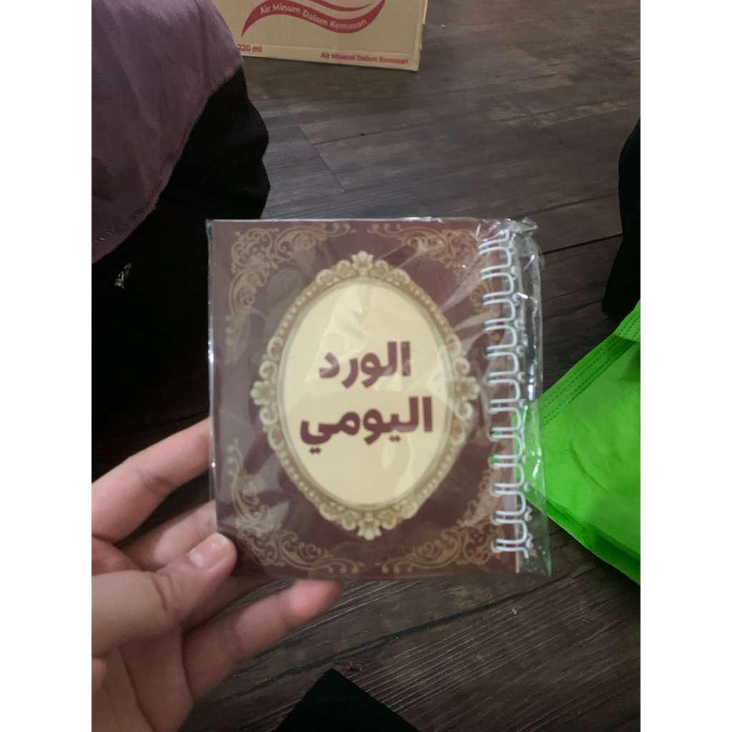 BUKU WIRID KARANGAN HABIB MUHAMMAD HADDAR