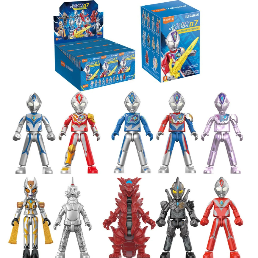 Ultraman Galaxy Version 07 The Overture For Tomorrow - Blokees Ultraman GV07 Mainan Action Figure