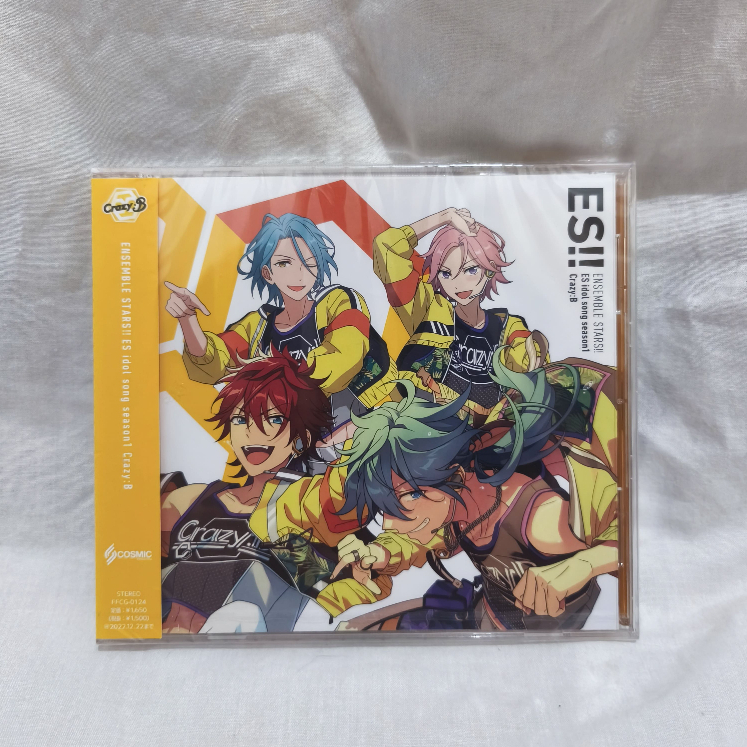 Ensemble Stars ES Idol Song Season 1 - Crazy:B Music CD