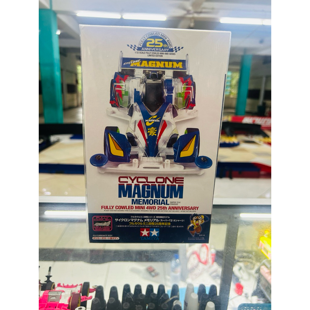 Tamiya Cyclone Magnum Memorial 25th Anniversary Mini 4WD ORIGINAL (TZ chassis)