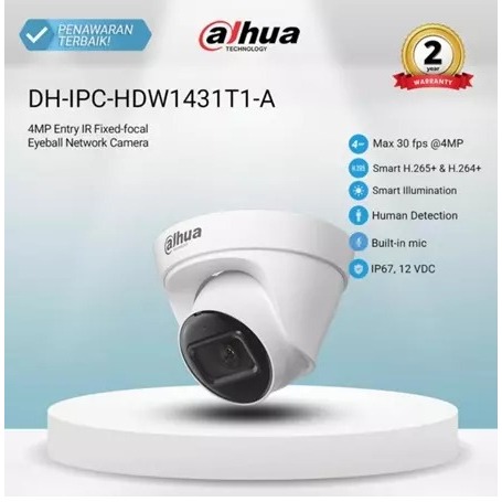 Dahua DH-IPC-HDW1431T1-A 4MP 2K+ CCTV IP Cam Camera Network Kamera Entry IR Infrared Fixed Focal Eye