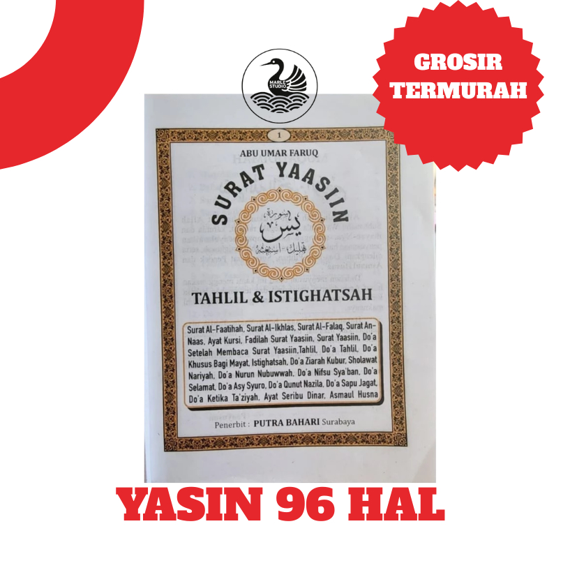 Blangko Buku Yasin 96 Halaman Tanpa Cover HVS 12x16cm Gold Seri Best Seller
