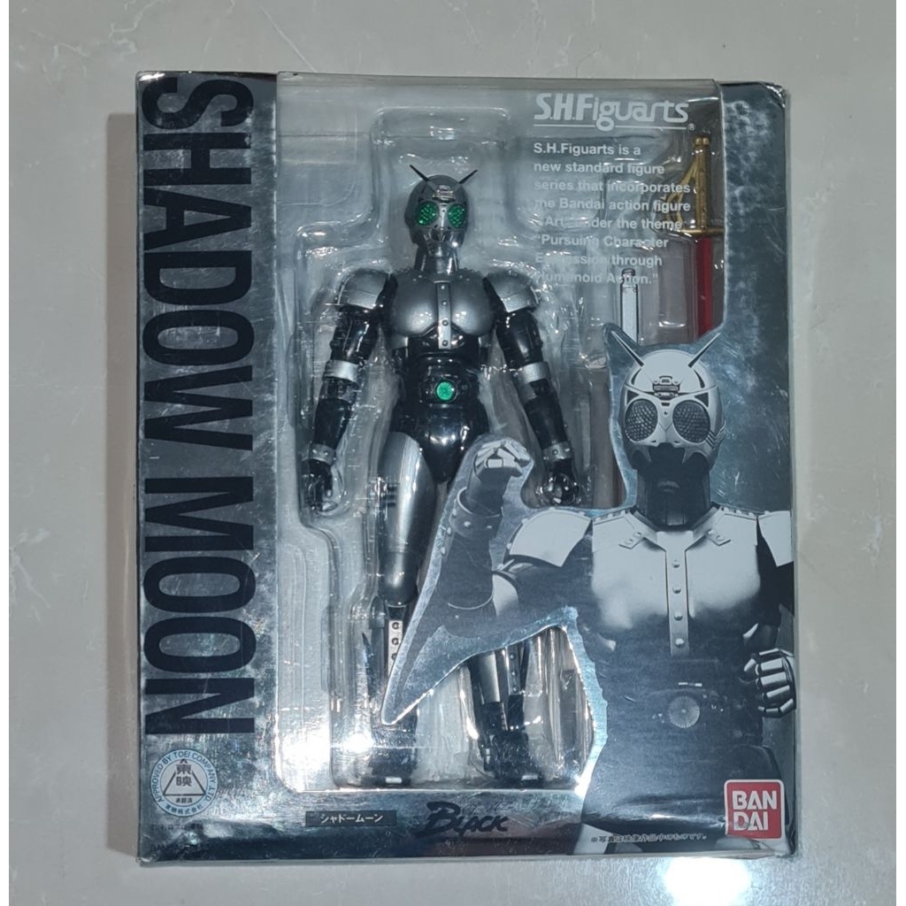 SHF Kamen Rider Shadowmoon Japan Version