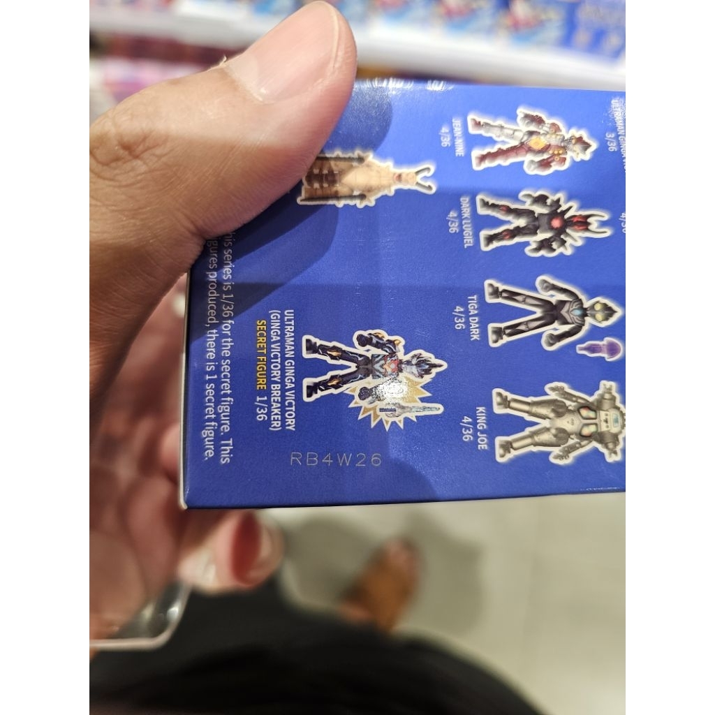 PAKET SECRET ULTRAMAN GINGA VICTORY SECRET GV09 + TREGEAR, TAIGA, GEED MAGNIFICENT, ULTRA SUIT STEAL