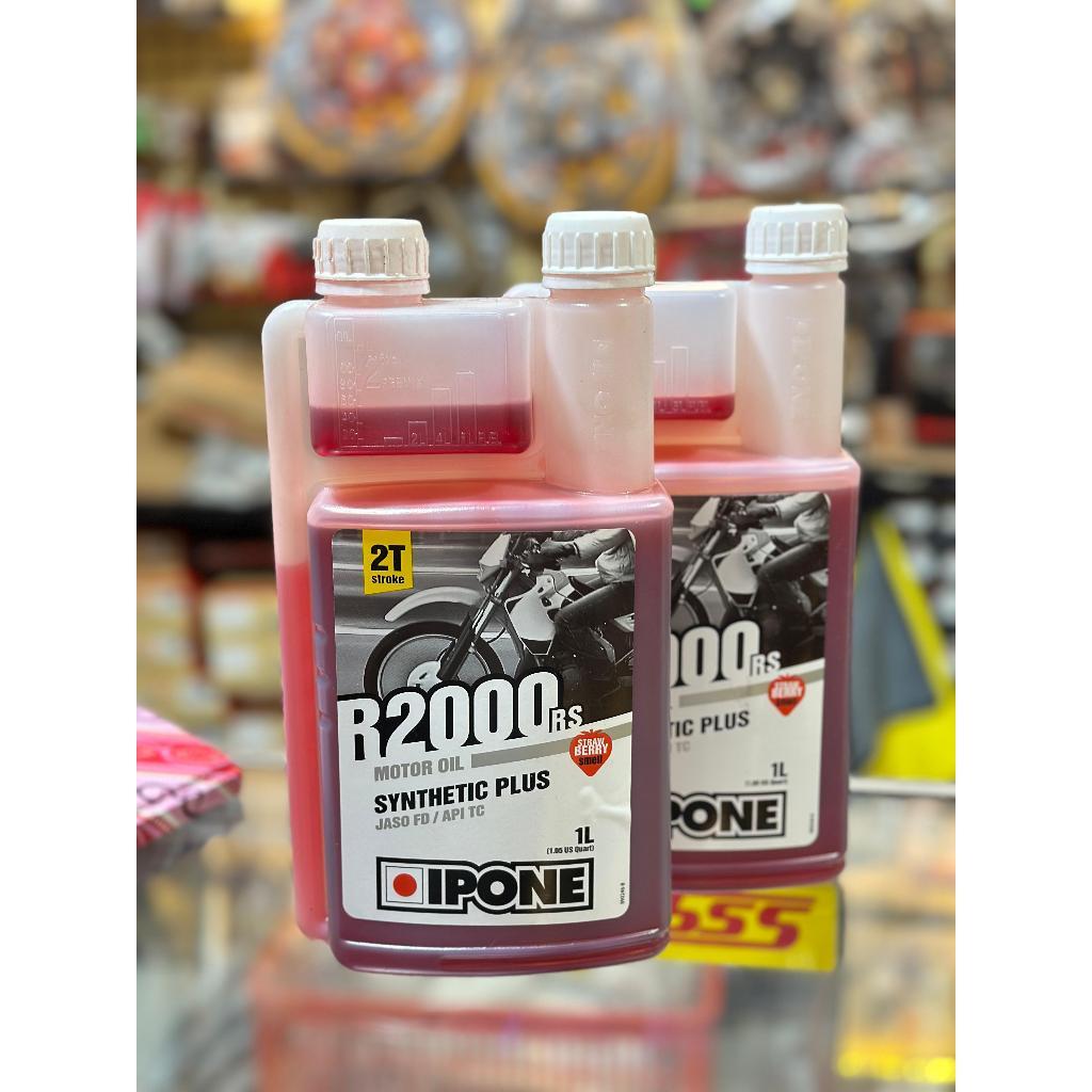 Iphone R2000 Oli samping 2 tak(1L)