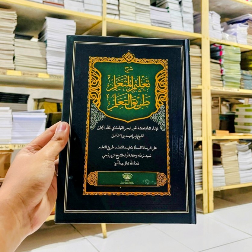 SMB| SYARAH TA'LIM MUTA'ALIM| sampul hard cover timbul syarah ta'lim muta'alim kertas kuning