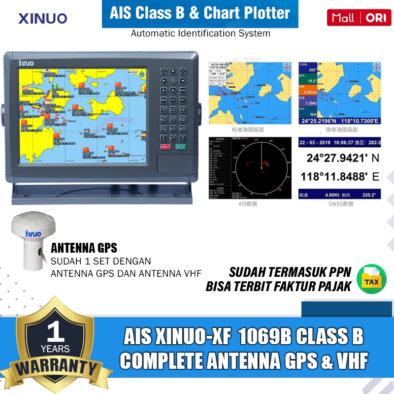 XINUO AIS XF 1069B Class B With Antena GPS And Antena VHF Complete AIS Xinuo Class B XF-1069B Origin