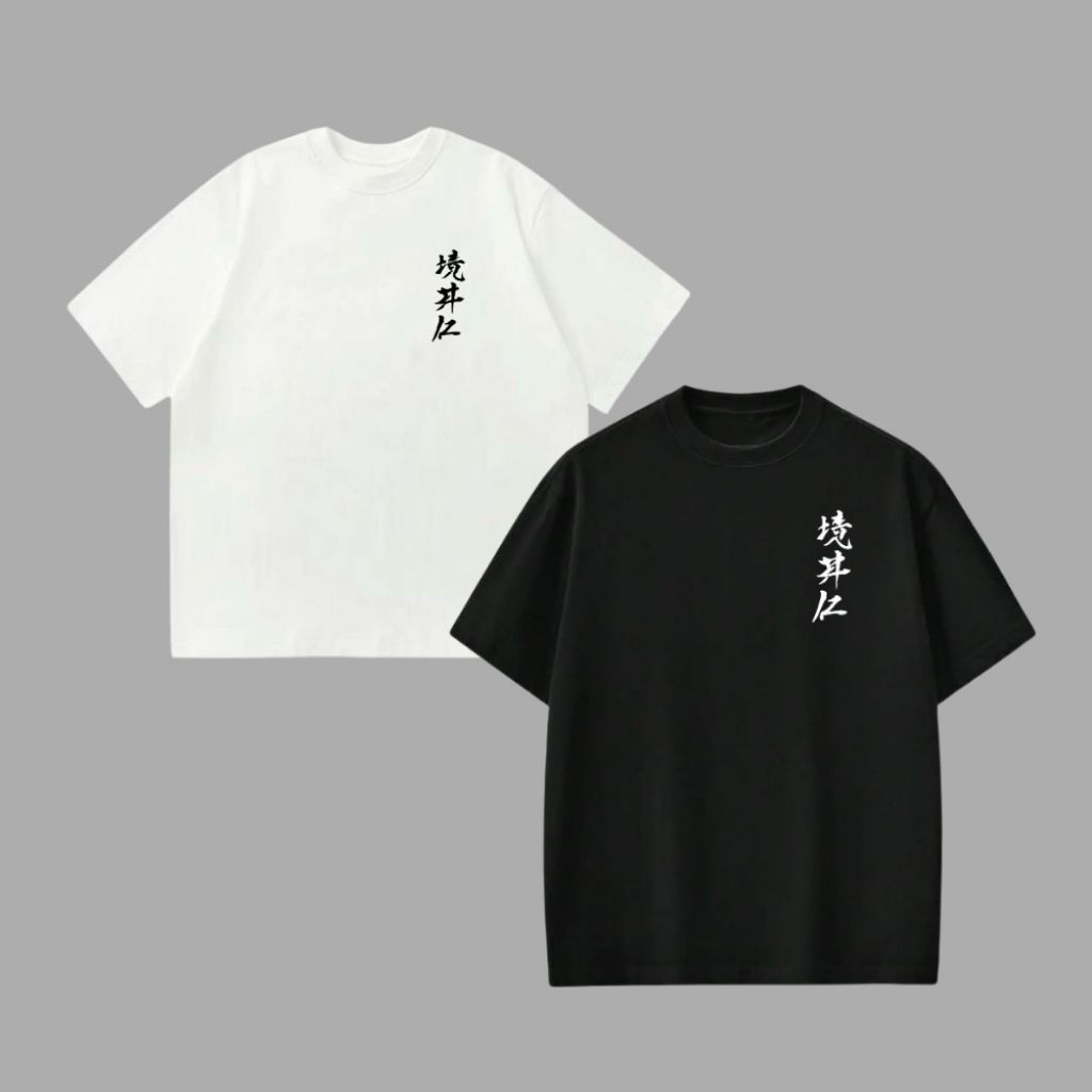 Kaos Oversize Japanese Kanji Minimal – T-Shirt Streetwear Pria Wanita Unisex Premium
