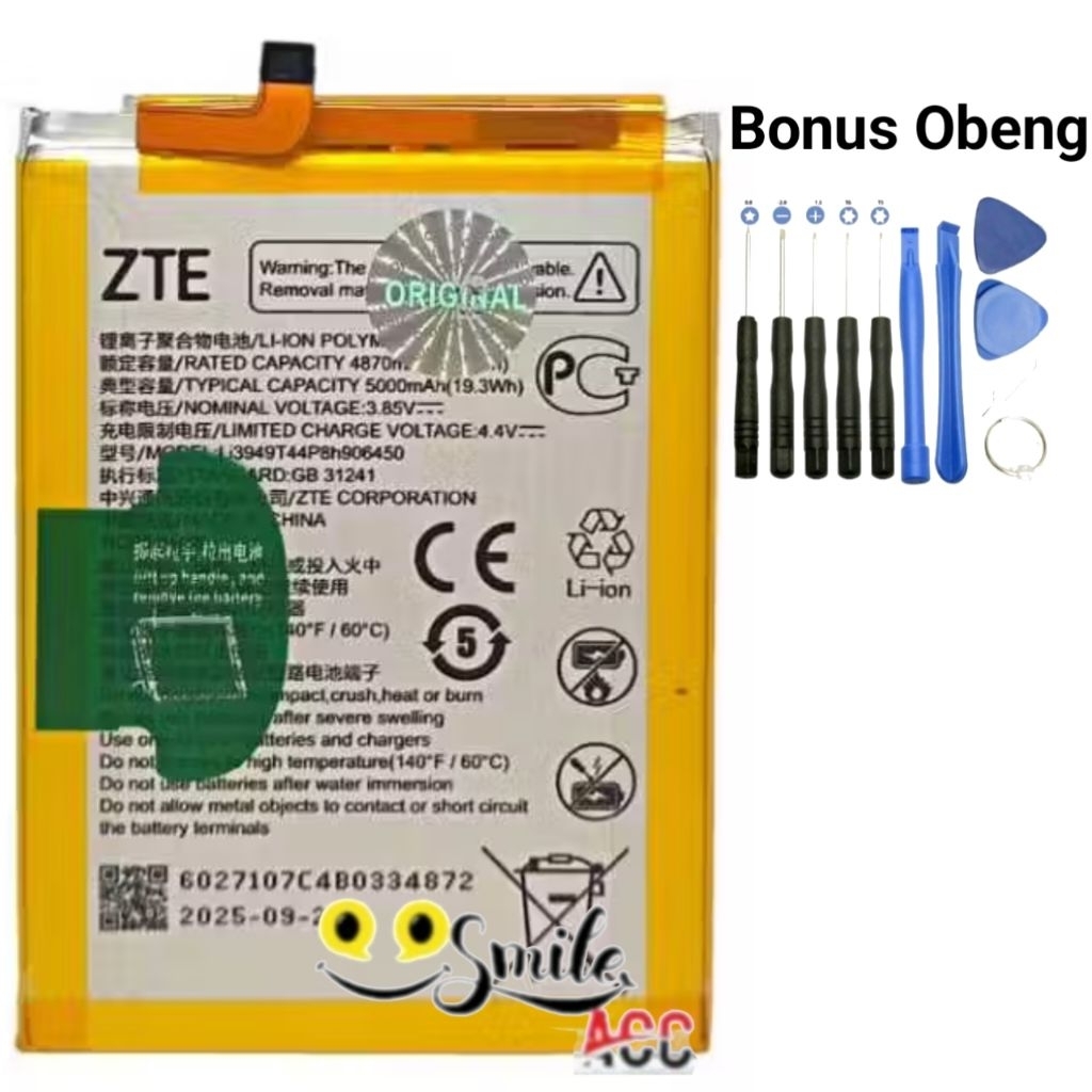 Bonus Obeng  Baterai ZTE Blade A52 4G  A53 Pro  Blade A72 4G  A72S  A75 Pro 4G  Z2359  LI3949T44P8H9