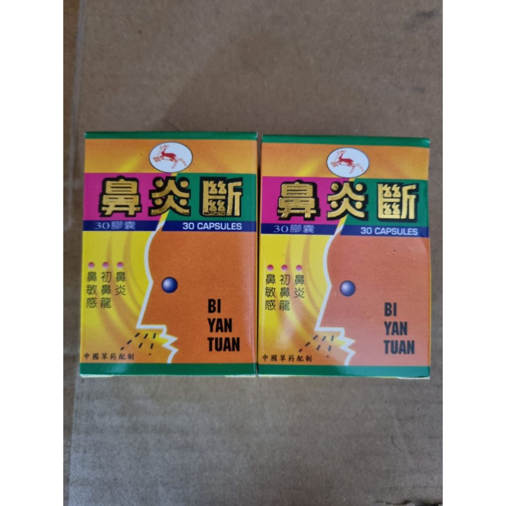 Obat herbal alergi hidung original