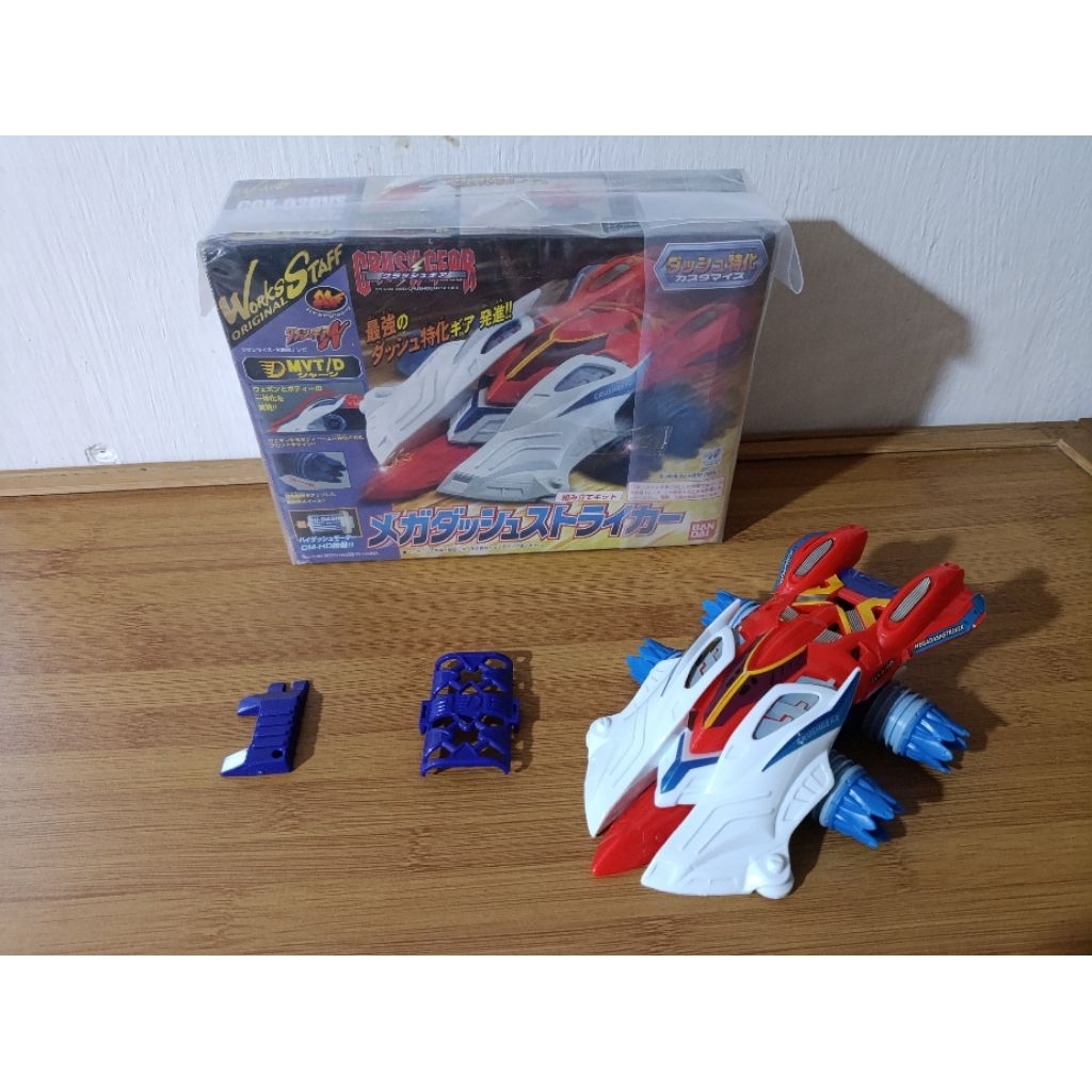Bandai Crush Gear Mega Dash Striker MDS