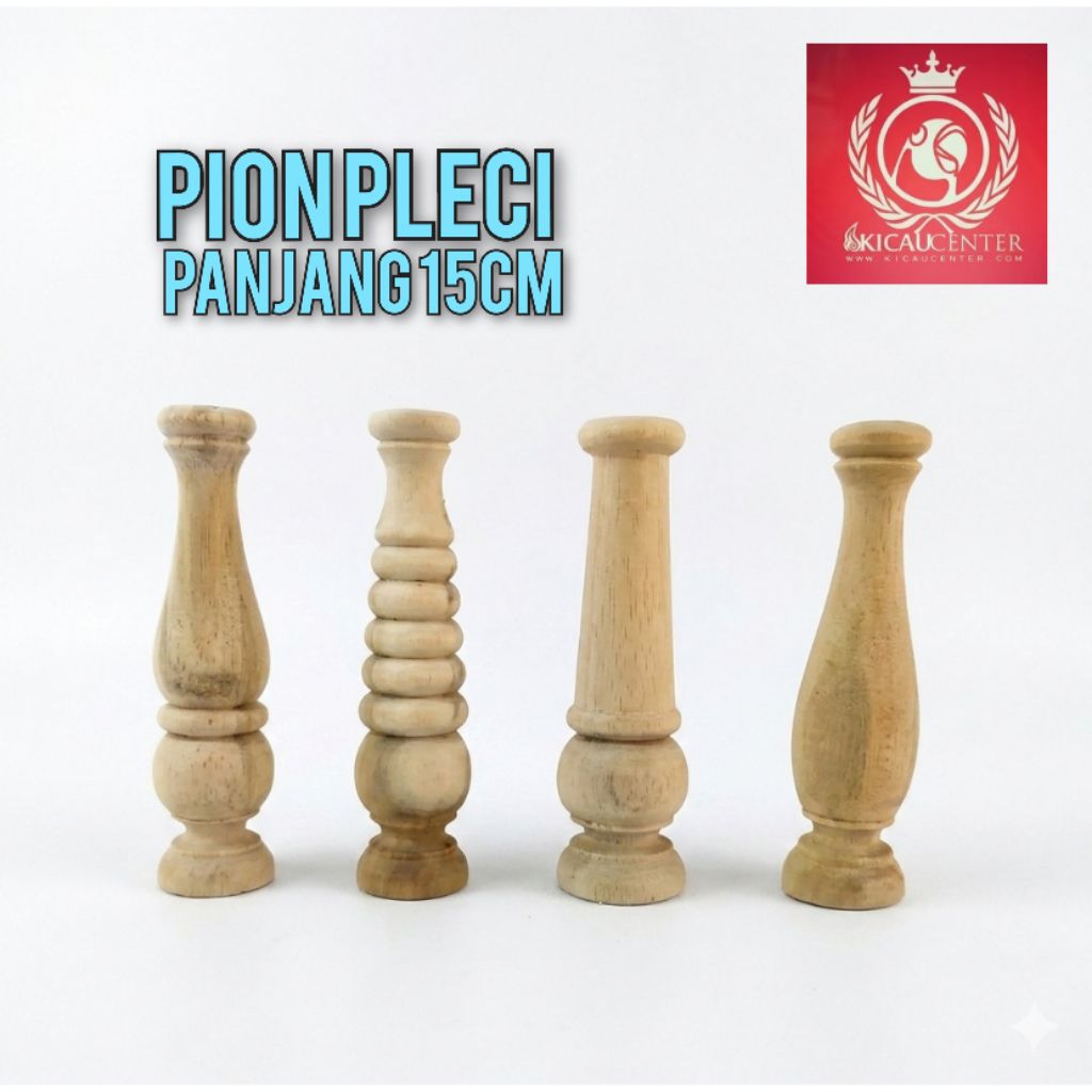 PION SANGKAR PLECI KAYU JATI 15 CM