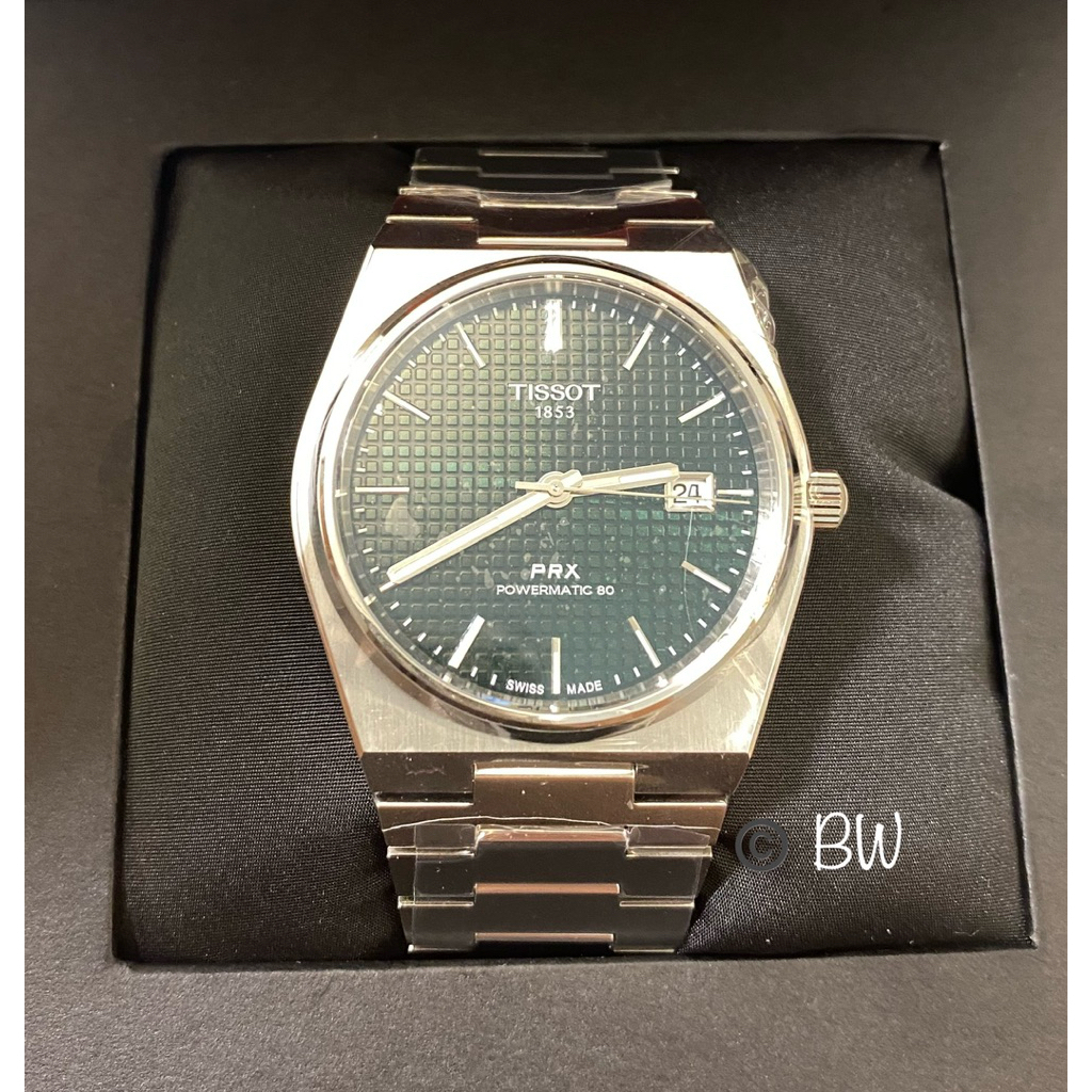 Tissot PRX Powermatic 80