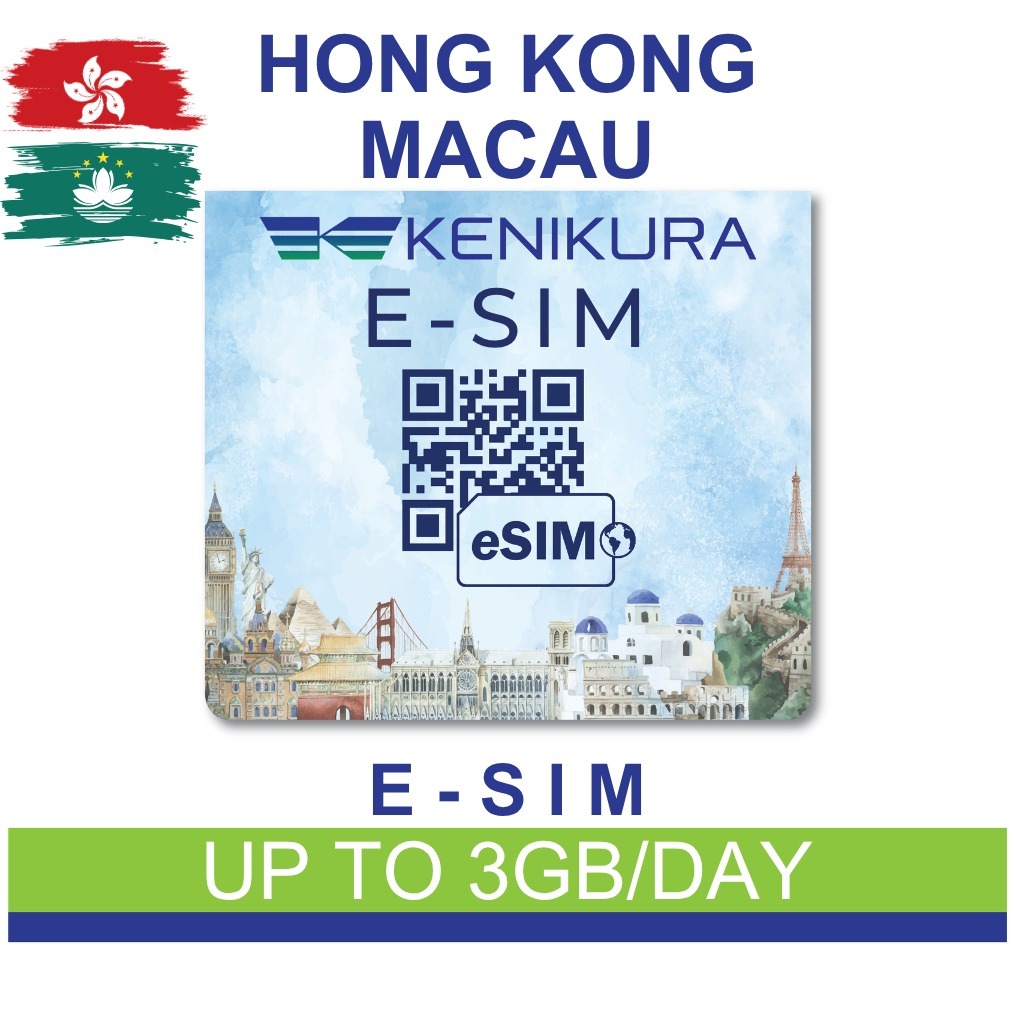 Kenikura eSIM Hong Kong Macau Kuota Harian