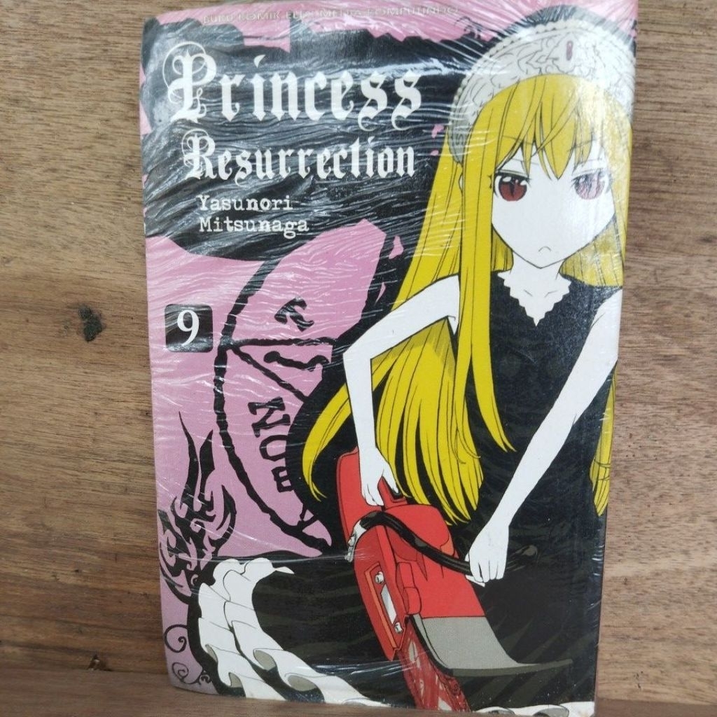 Komik Remaja Horor Princess Resurrection - Yasunori