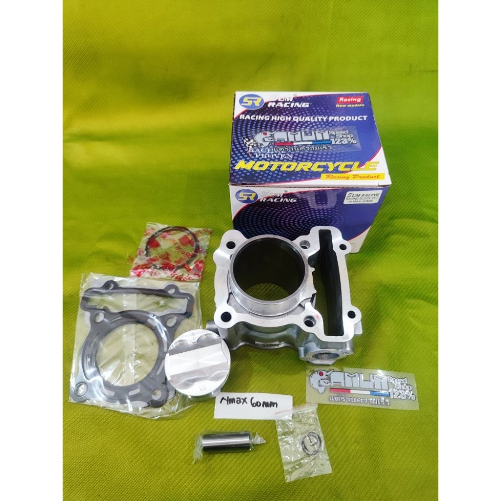 blok piston sum racing nmax aerox 60mm