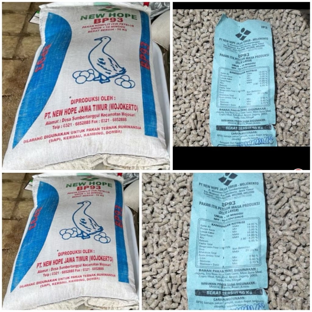 New hope pellet petelur untuk itik bebek bp93