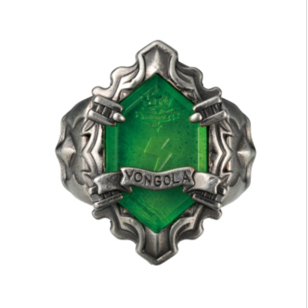 Vongola Ring Lighting Ring (Lambo) Kaitekyo Hitman Reborn Takara Tomy Gashapon