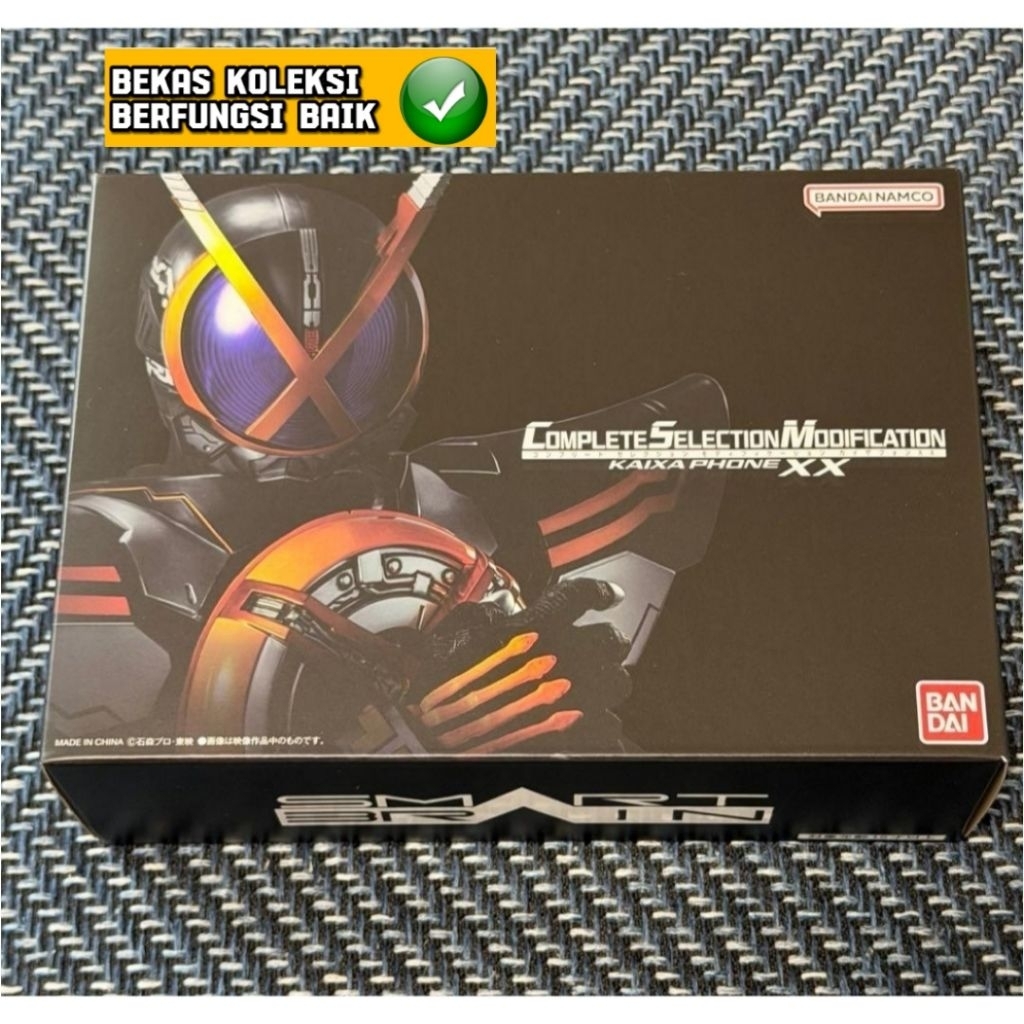 Csm Kamen Rider 555 Faiz Kaixa Next Phone  Complete Selection Modification Not Dx