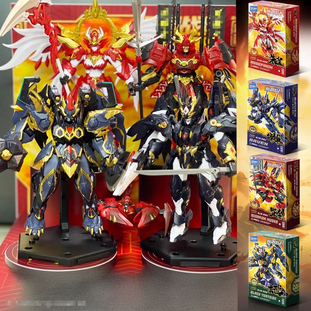 Sembo Figures X [ Cang Dao] Origin Spirit Chronicle