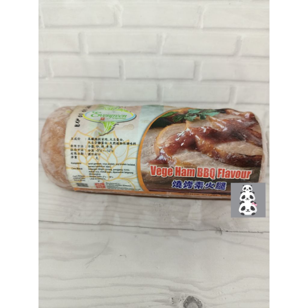evergreen ham bbq vegetarian 450gr / ham kecil  vegetarian