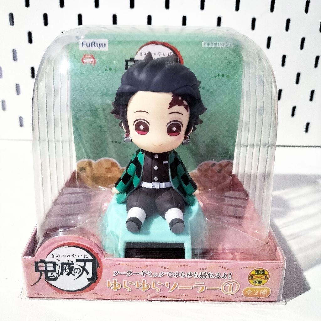 Tanjiro Furyu Yura Yura Solar Head Figure (BIB)