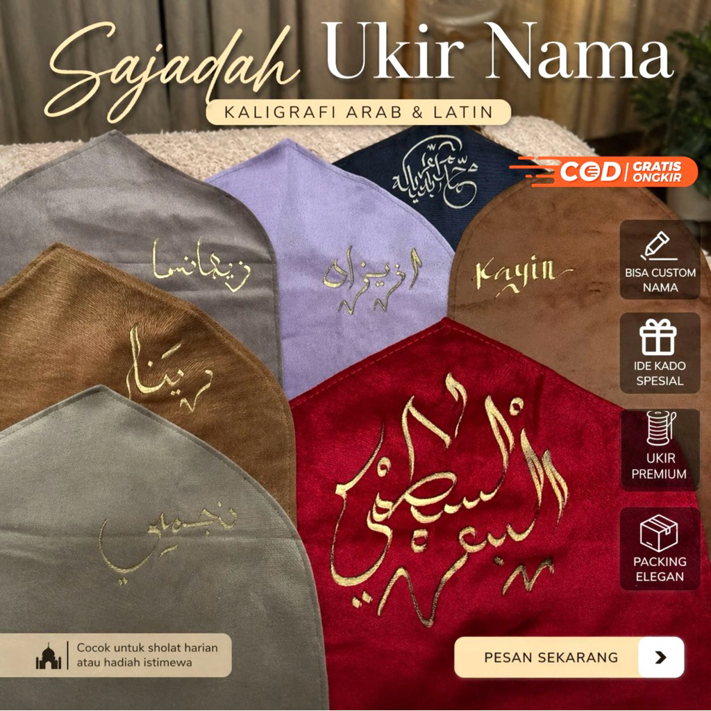 Sajadah Travel Custom Nama / Ukir Kaligrafi / Arab Dan Latin