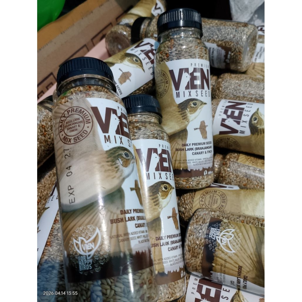VienBranjangan