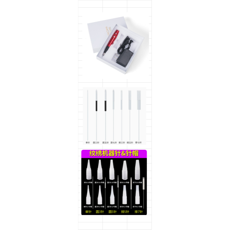 tatoo pen tatoo needle