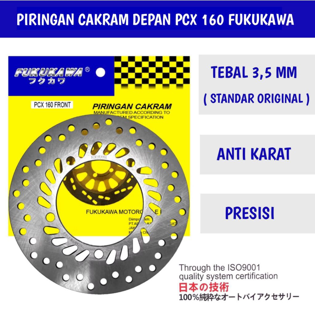 PIRINGAN CAKRAM DEPAN PCX 160 FUKUKAWA disc brake pcx 160