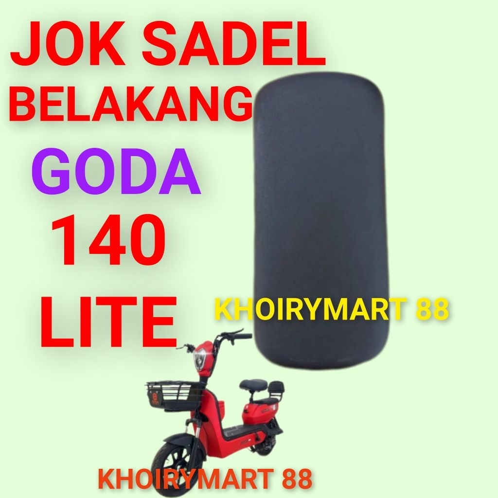 jok sadel belakang goda 140 lite jok sadel belakang sepeda listrik goda 140 lite