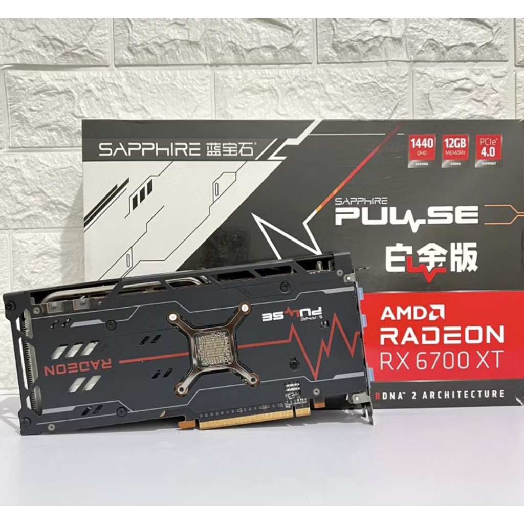 vga rx 6700xt saphire 12gb