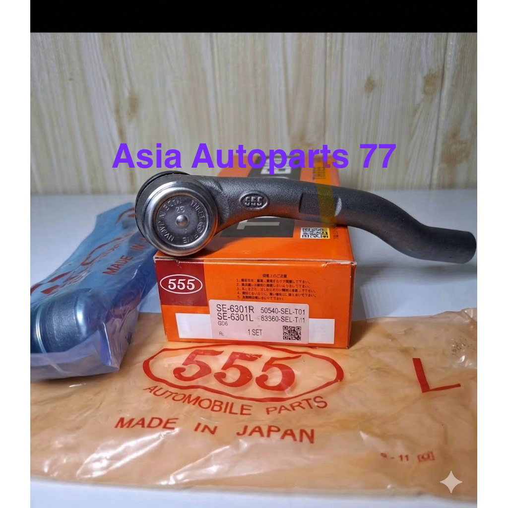 TIE ROAD END HONDA JAZZ GD3/ CITY GD8 ORIGINAL 555 JAPAN