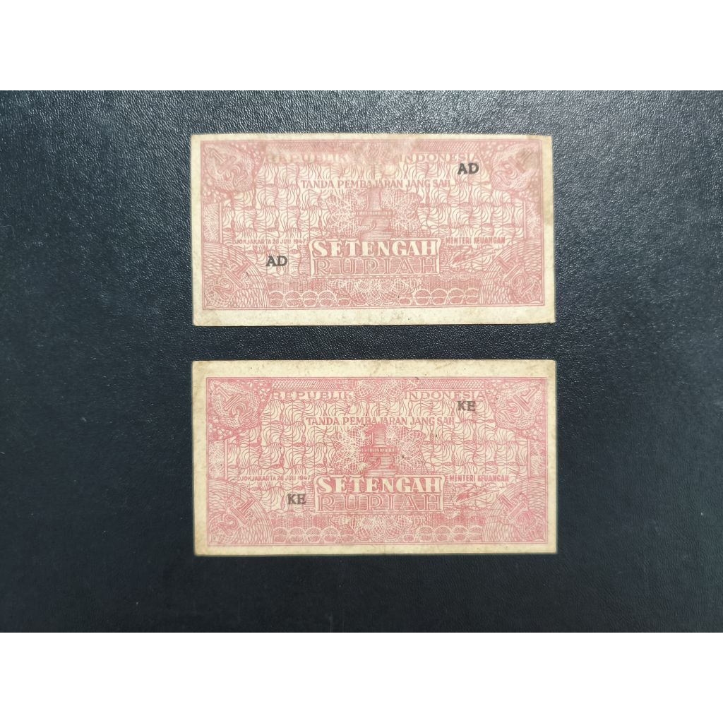 Uang kertas kuno 1/2 rupiah tahun 1947